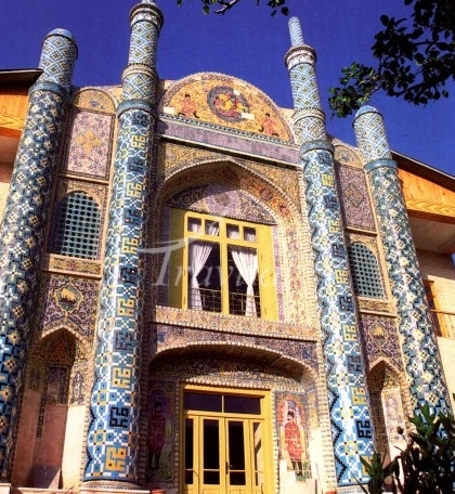 Mofakham Mansion – Bojnourd