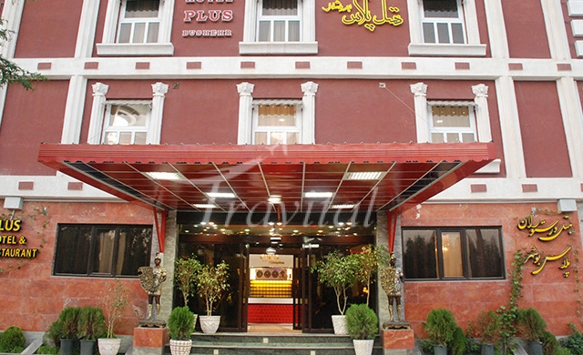 Plus Hotel – Bushehr