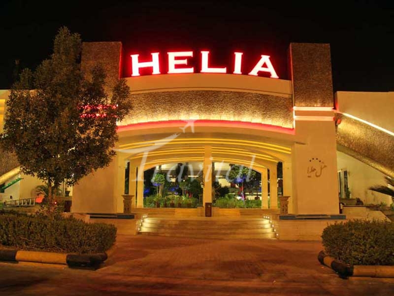 Helia Hotel – Kish