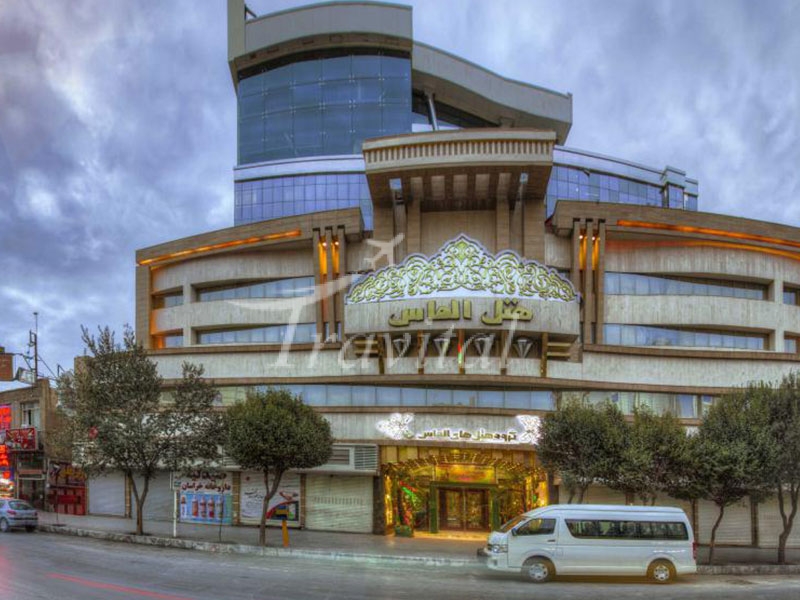 Almas Hotel – Mashhad