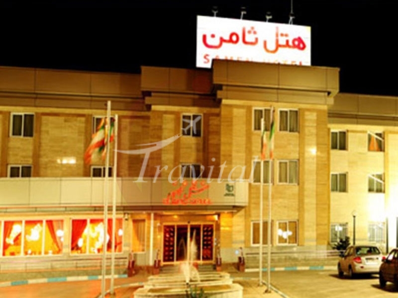 Samen Hotel – Mashhad