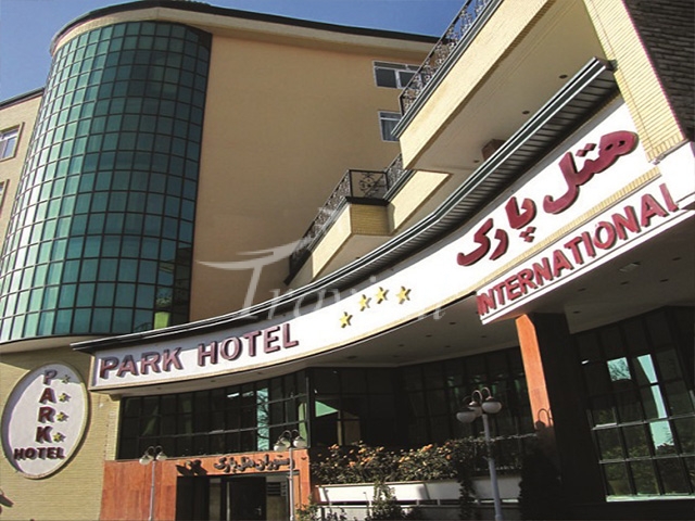 Park Hotel – Urmia