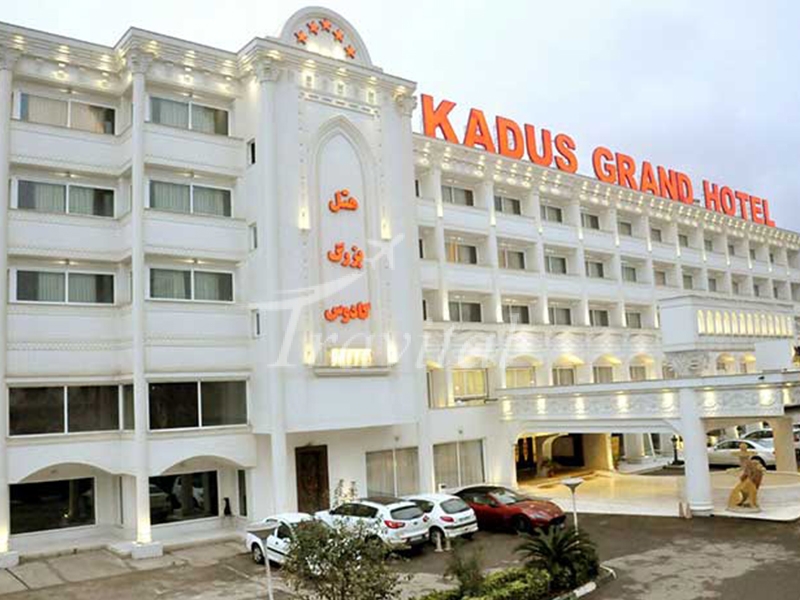 Kadoos Hotel – Rasht