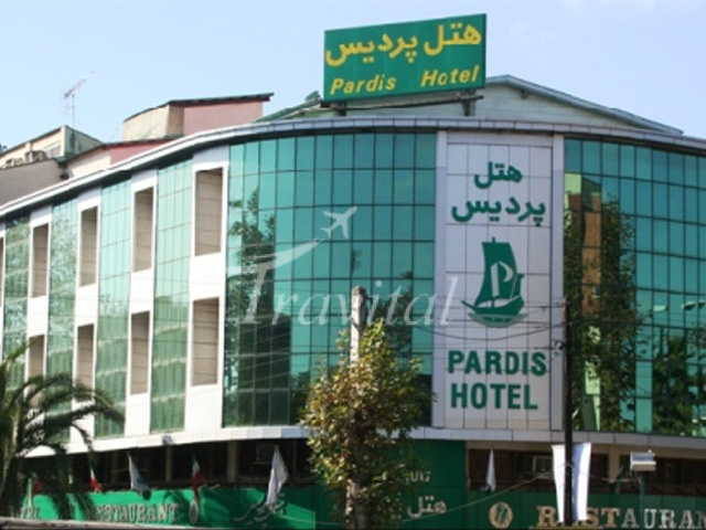 Pardis Hotel – Rasht