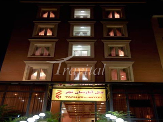 Tachar Apartment Hotel – Shiraz