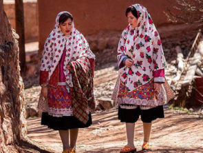 Women Clothes Abyaneh